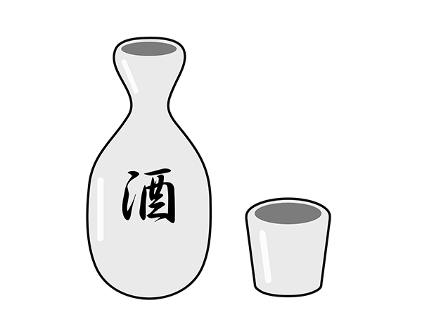 お酒